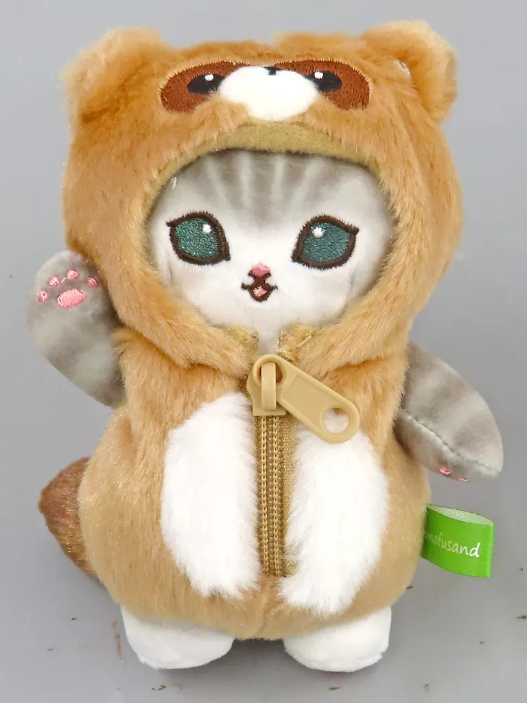 Key Chain - mofusand / Tanukinyan