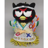 Key Chain - Sanrio / Hello Kitty