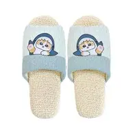 mofusand Soft Slippers (Blue)