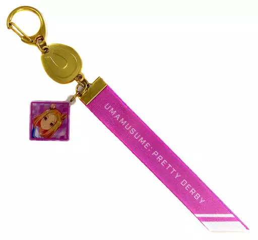 Key Chain - Umamusume: Pretty Derby / Narita Top Road (Uma Musume)