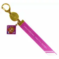 Key Chain - Umamusume: Pretty Derby / Narita Top Road (Uma Musume)