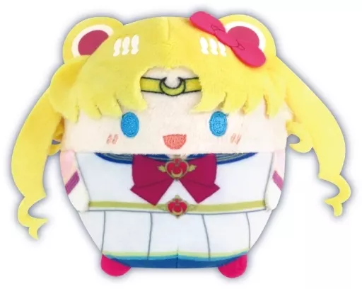 Key Chain - Sailor Moon