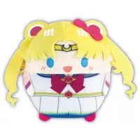 Key Chain - Sailor Moon
