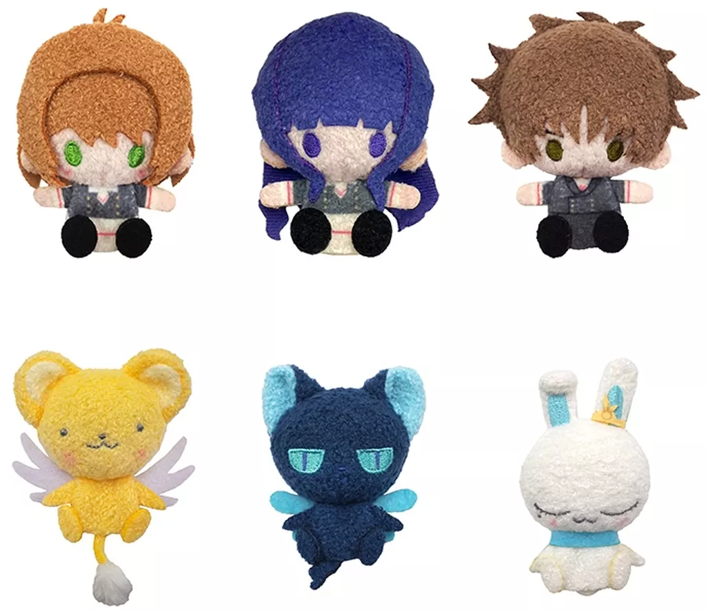 Key Chain - Plush Key Chain - Card Captor Sakura