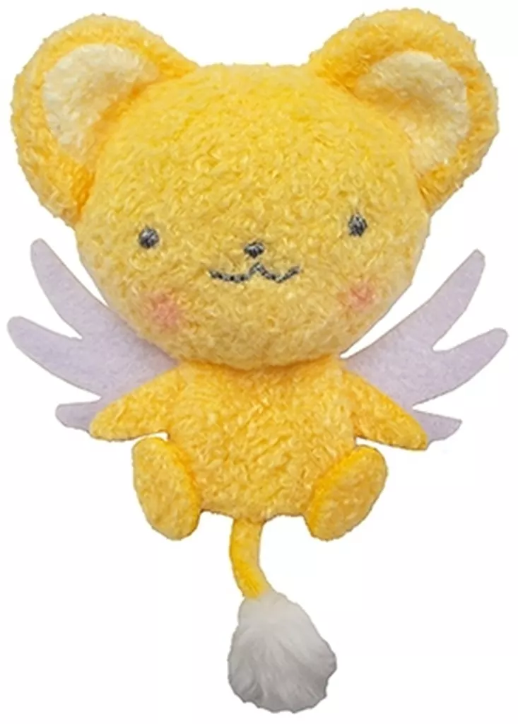 Key Chain - Plush Key Chain - Card Captor Sakura / Kero (Cerberus)