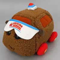 Plush - PUI PUI Molcar / Teddy