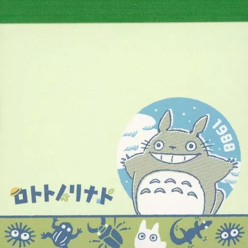 Stationery - Memo Pad - My Neighbor Totoro / Susuwatari (All Blacky) & Big Totoro & Mini Totoro