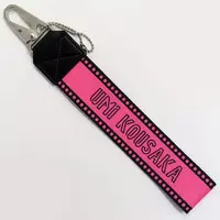 Key Chain - THE IDOLM@STER MILLION LIVE!