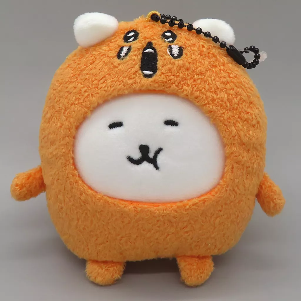 Plush Key Chain - Chiikawa