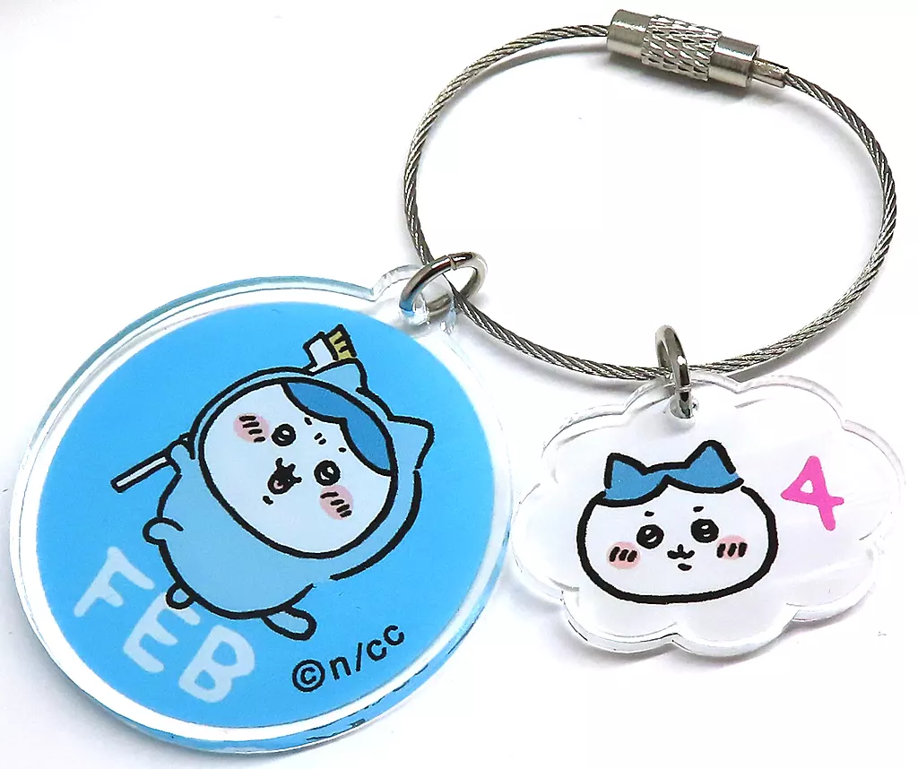 Key Chain - Chiikawa / Hachiware