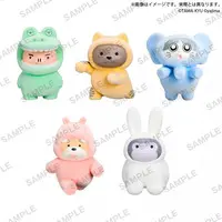 Trading Figure - Mimic Animal Collection Figure