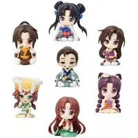 Trading Figure - The Legend of Sword and Fairy