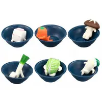 Trading Figure - Tsukarundesu