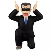 Trading Figure - Crayon Shin-chan / Kuroiso