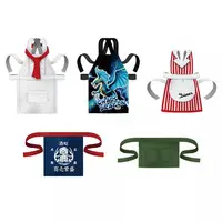 Trading Figure - Miniature Apron