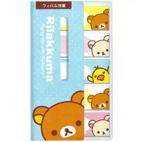 Stationery - RILAKKUMA