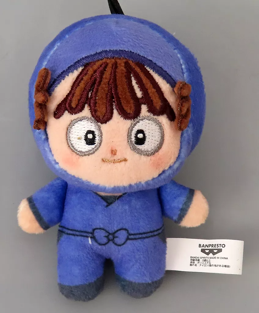 Plush - Failure Ninja Rantarou