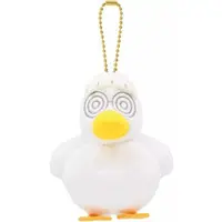 Key Chain - Ranma 1/2 / Mousse