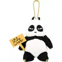 Key Chain - Ranma 1/2 / Saotome Genma