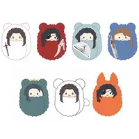 Key Chain - Heaven Official's Blessing