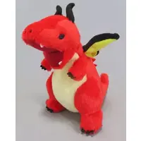 Plush - Darkness Dragon
