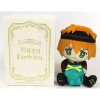 Plush - THE IDOLM@STER SideM / Wakazato Haruna