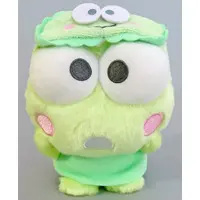 Plush - Sanrio / Kero Kero Keroppi