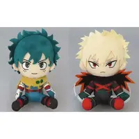 Plush - Boku no Hero Academia (My Hero Academia)