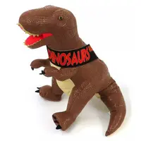 Plush - Jurassic Park