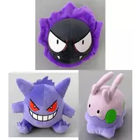 Plush - Pokémon / Gengar & Goomy & Gastly