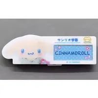 Badge - Sanrio / Cinnamoroll