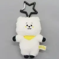 Key Chain - BT21 / RJ