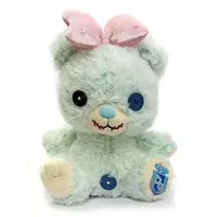 Plush - Lilo & Stitch / Pie