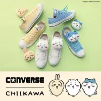 CONVERSE x Chiikawa - Chiikawa / Momonga