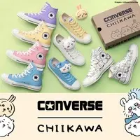 CONVERSE x Chiikawa - Chiikawa / Momonga