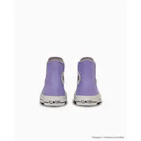 CONVERSE x Chiikawa - Chiikawa / Momonga