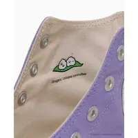 CONVERSE x Chiikawa - Chiikawa / Momonga