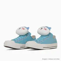 CONVERSE x Chiikawa - Chiikawa / Hachiware
