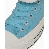 CONVERSE x Chiikawa - Chiikawa / Hachiware