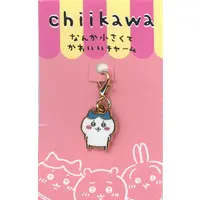 Key Chain - Chiikawa / Hachiware