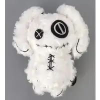Plush - NieR Series