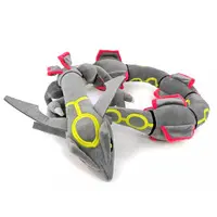 Plush - Pokémon / Rayquaza