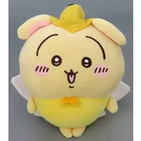 Plush - Chiikawa / Usagi