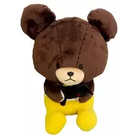 Plush - Kuma no Gakkou (The Bears' School) / Jackie