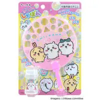 Paper fan - Chiikawa / Chiikawa & Usagi & Hachiware