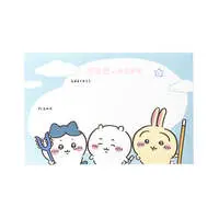 Stationery - Letter Set - Chiikawa