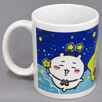 Mug - Chiikawa