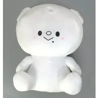 Plush - Shirokuma Nanamin