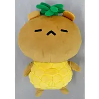 Plush - Itoshi Sugite Daisuki Sugiru. / Kuma