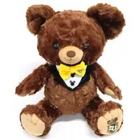 Plush - UniBEARsity / Cheshire Cat